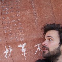 Jan Karlach (@jankarlach) 's Twitter Profile Photo Jan Karlach (@jankarlach) 's Twitter Profile Photo