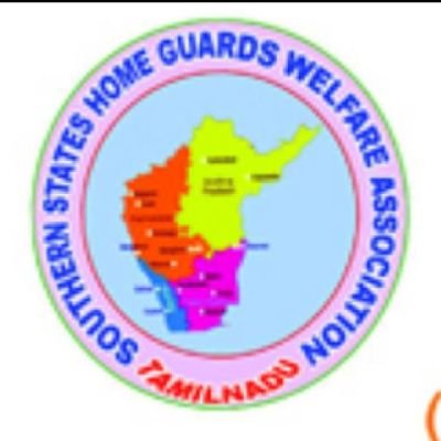 TamilNadu State Home guard Welfare Association