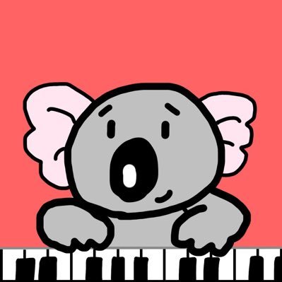 この🐨さんのプロフィール画像
