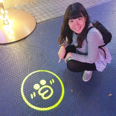 Teacher of primary school. Teach Chinese and Mathematics. Spanish beginner.