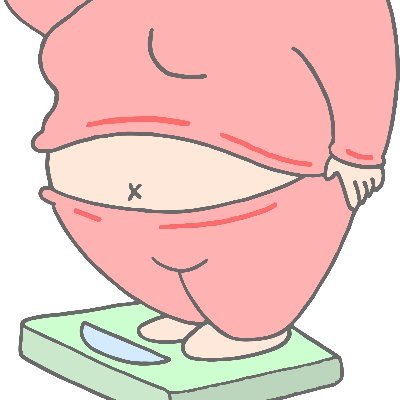 karisumaseitai's profile picture. 呼吸をするだけで基礎代謝を上げ、リバウンドしにくい身体を作るダイエット法。⇒ https://t.co/yOhEdghDgU