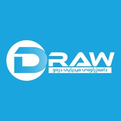 Draw Media is an independent, nonpartisan platform for Kurdish news and opinion. Our investigative reports cover subjects from across the spectrum.