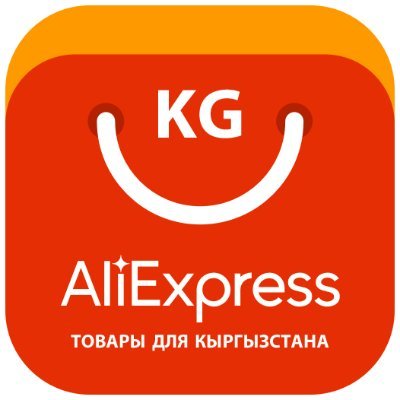 Мы ищем товары на AliExpress, у которых бесплатная доставка в Кыргызстан (или с минимальной стоимостью)
Telegram: @aliexpress4kg
#aliexpress
#kyrgyzstan