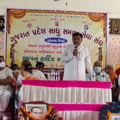 MJadurambhai's profile picture. 