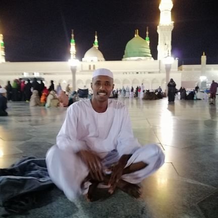 اللهم صل وسلم على سيدنا محمد وعلى آله وصحبه وسلم
