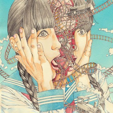 uwuwuwuwuuwudj's profile picture. .