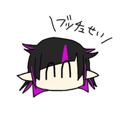 ぶなしめじさんのプロフィール画像
