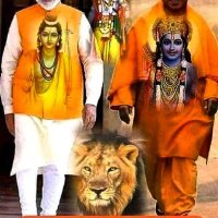 Mohan (@mohan31453786) 's Twitter Profile