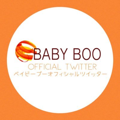 東京のモデル事務所BABYBOOです！弊社所属タレント情報を中心にツイート中！#BABYBOO※各お問い合わせは弊社HPフォームよりお願い致しますhttps://t.co/sgHQ7y9cTB所属者募集中✨女優、俳優、役者、モデルとして活躍したい方お待ちしております💛 公式ラインから応募できます。下記リンクよりご覧下さい☺️