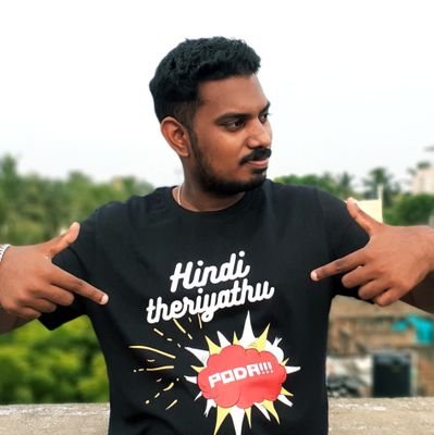 🔥💪ஆளப்போறான் தமிழன்💪🔥
🇦🇶தளபதி விஜய் மக்கள் இயக்கம்🇦🇶- மூவரசம்பேட்டை தலைமை 🙏