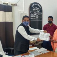 Nagar Nigam Chapra (@chapranagar) 's Twitter Profile