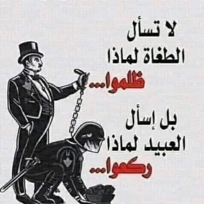 bilal69060641's profile picture. ????