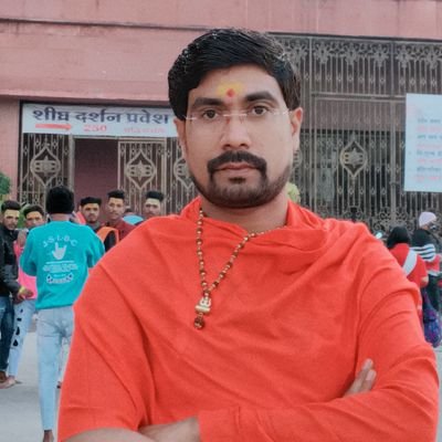 Durgesh Singh Thakur