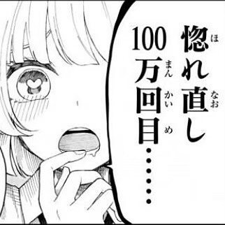 *͛は づ ͙͛さんのプロフィール画像