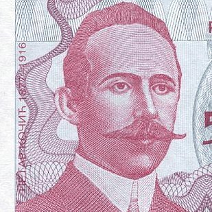 DZuP2Ef3iFl8cMv's profile picture. Numismatic collector of old paper banknotes and coins.