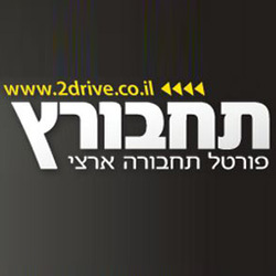 tahburatz's profile picture. 