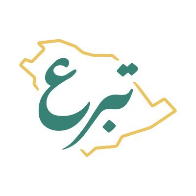 المنصة الوطنية للتبرعات تبرع Donationssa Twitter