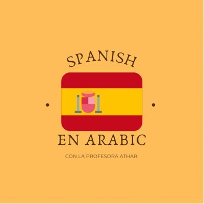 spanishenarabic Profile Picture