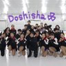 doshisha_fsc's profile picture. 同志社大学体育会フィギュアスケート部公式アカウントです。新入部員随時募集中！初心者も経験者も大歓迎です！ instagramをメインに情報を発信していきます！(入部に関する質問はDMまで！)