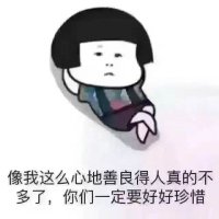 人前露出控 (@v6nda55std32cxu) 's Twitter Profile