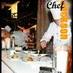 chef (@chef_jackson) Twitter profile photo