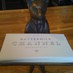 Buttermilk Channel (@buttermilkbklyn) Twitter profile photo Buttermilk Channel (@buttermilkbklyn) Twitter profile photo
