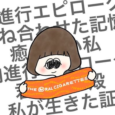 くぅさんのプロフィール画像