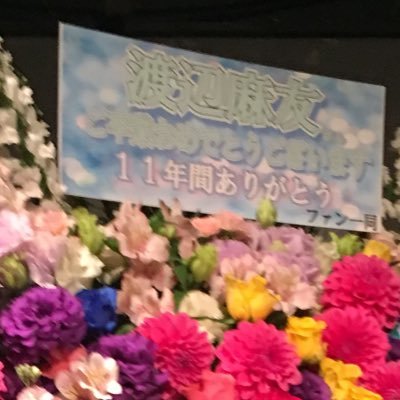 チ＼(^ロ^)／リさんのプロフィール画像