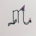 Akreplendim (@akreplendim) Twitter profile photo Akreplendim (@akreplendim) Twitter profile photo