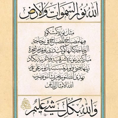 dzelrahman's profile picture. 