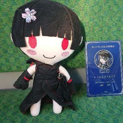 157keihibiki's profile picture. 