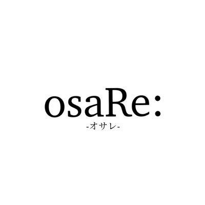 「osaRe:(オサレ)」＼もっと自分を好きになる／オシャレ勉強中なstaffのミサトがニュースやトレンドをpick🆙活動内容も報告📷✨サスティナブル/ファッション好きな人と繋がりたい/買い物同行/メンズコーデ/レディースコーデ