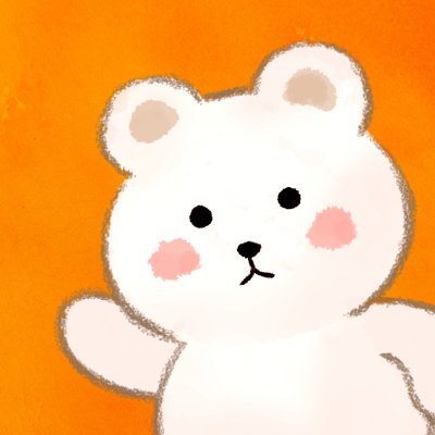 いしがきえみこ🍊イラストレーターさんのプロフィール画像