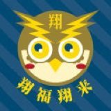 千葉翔也・野上翔の翔福翔来！！(@showshowradio) 's Twitter Profile Photo