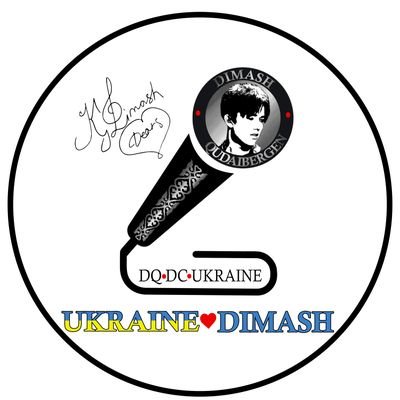 Dimash Qudaibergen. Discussion Club. Ukraine / est 2018 / Ukraine❤Dimash
#DimashUnitestheWorld
#ДимашЄднаєСвіт