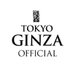 【公式】銀座観光局 (@ginzaofficialjp) Twitter profile photo 【公式】銀座観光局 (@ginzaofficialjp) Twitter profile photo