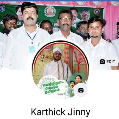JinnyKarthick's profile picture. business
