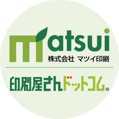 #クリアファイル印刷 なら印刷屋さんドットコムにお任せ！ 対応良し！コスパ良しで全国に出荷します！ 各種印刷から #型抜き印刷 、ノベリティグッズなど色んな商品をオリジナルで印刷致します。 福井県勝山市の情報やアニメネタなども発信  Instagram：https://t.co/GfKghisnEL 【相互フォロー歓迎】