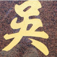 johnqgoh (@johnqgoh) 's Twitter Profile