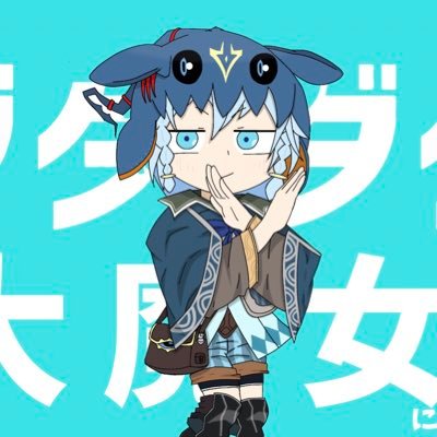 tab@お絵描きさんのプロフィール画像