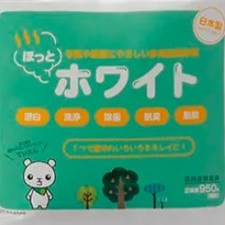 多用途洗浄剤「ほっとホワイト」を紹介しています。
界面活性剤でなく「酸素」で汚れを落とす、環境に優しい洗剤です。
#SDGs
ツイッターでは製品の紹介以外のツイートをすることもあります。