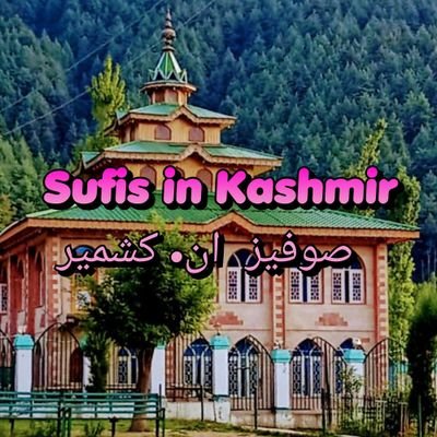 Little Effort to provide information about the life of sufi Saints and their Resting places and live videos