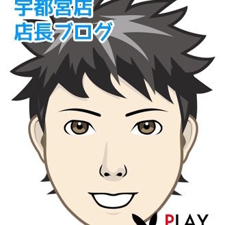 昔はただのどうしようも無いクズ😭 今は関わる人、皆様に少しでも幸せに出来るように日々奮闘中！デリヘルそしてM性感もございます！https://t.co/U1sFToMZGS