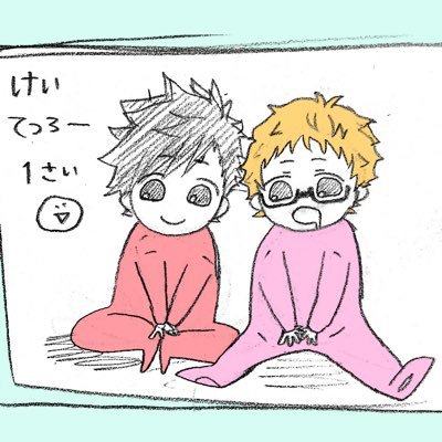 みぃ🤭さんのプロフィール画像