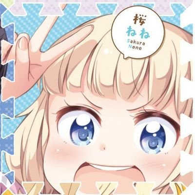 たい茶ん🍵さんのプロフィール画像