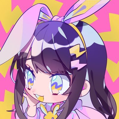 紅美参仙　新品未開封　【ニコニコうさぎ】 葉 on X: 