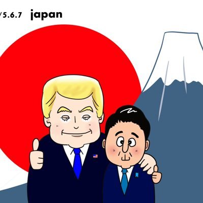 完璧保守　トランプ元大統領支持