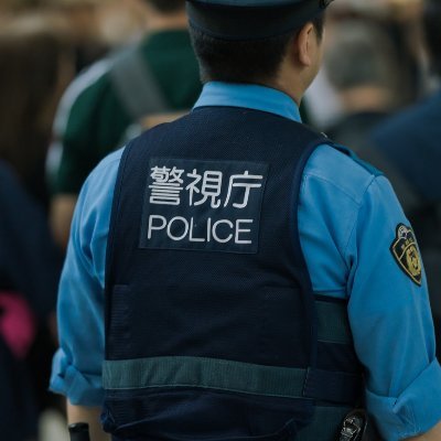 逮捕の瞬間 密着 警察不祥事24時 3dienktqd9u2swn Twitter 逮捕の瞬間 密着 警察不祥事24時 3dienktqd9u2swn Twitter
