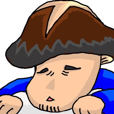 しいたけさんのプロフィール画像