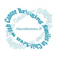 🎗神経芽腫の会 🎈 (@neuroblastomajp) 's Twitter Profile